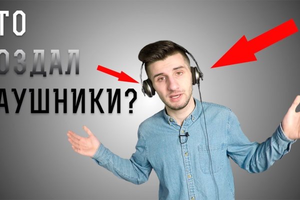 Omg ссылка рабочая