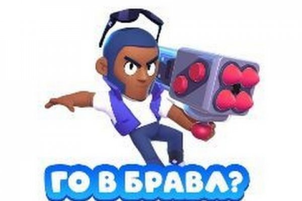 Ссылка на сайт omg